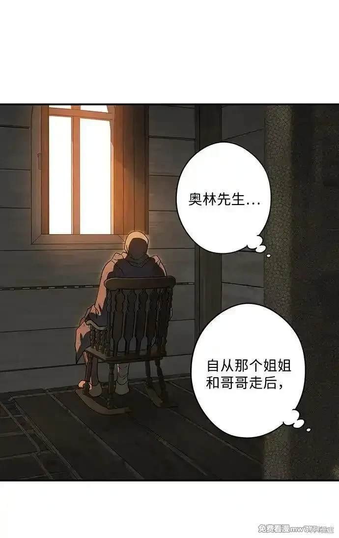 第2季40话