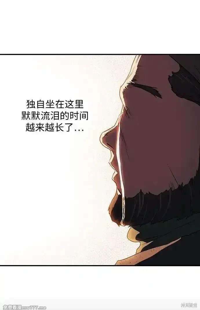 第2季40话