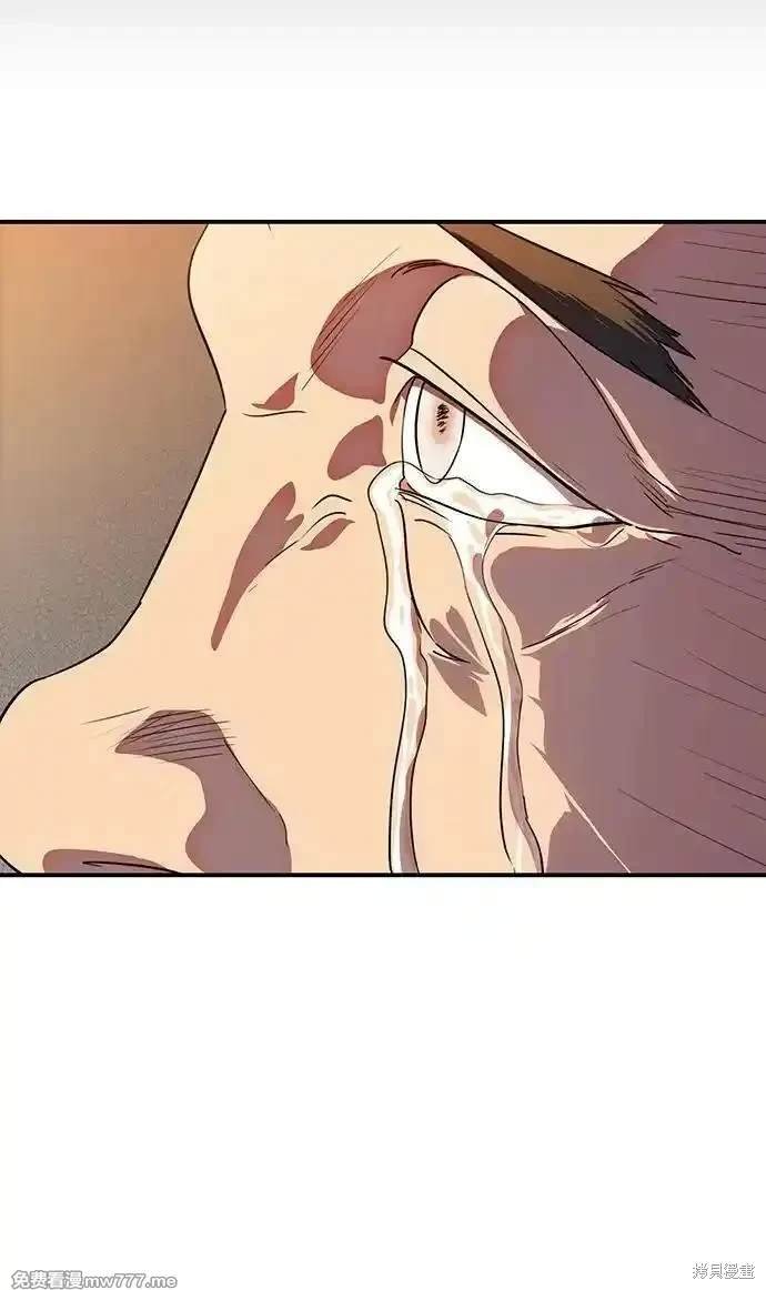 第2季40话