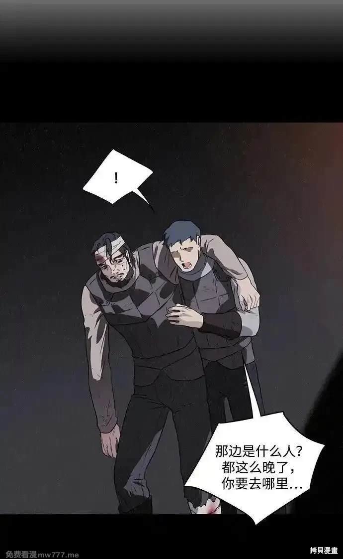 第2季40话