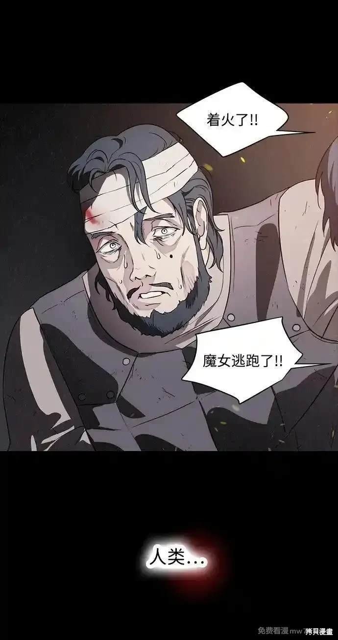 第2季40话