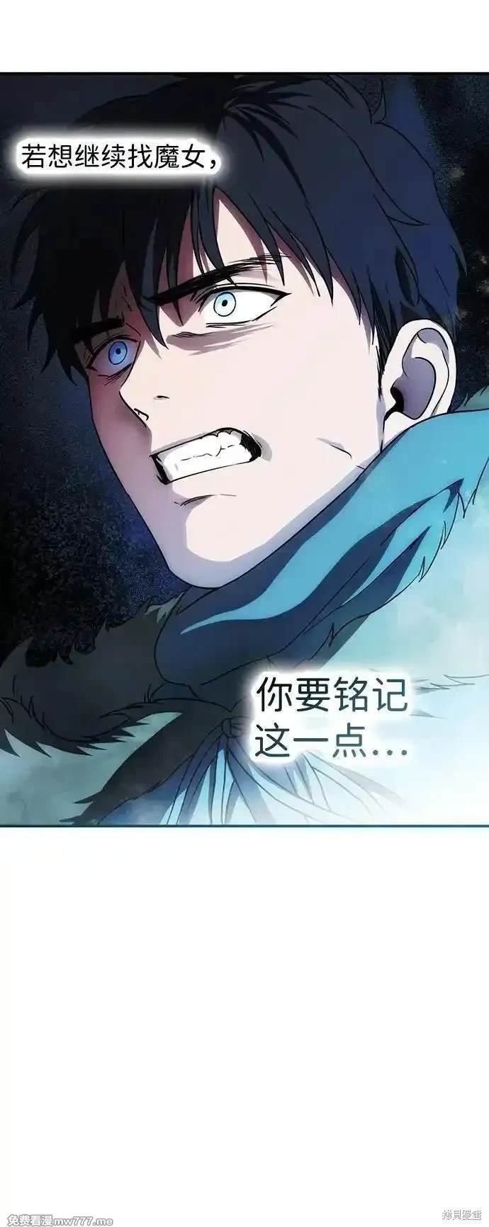 第2季40话