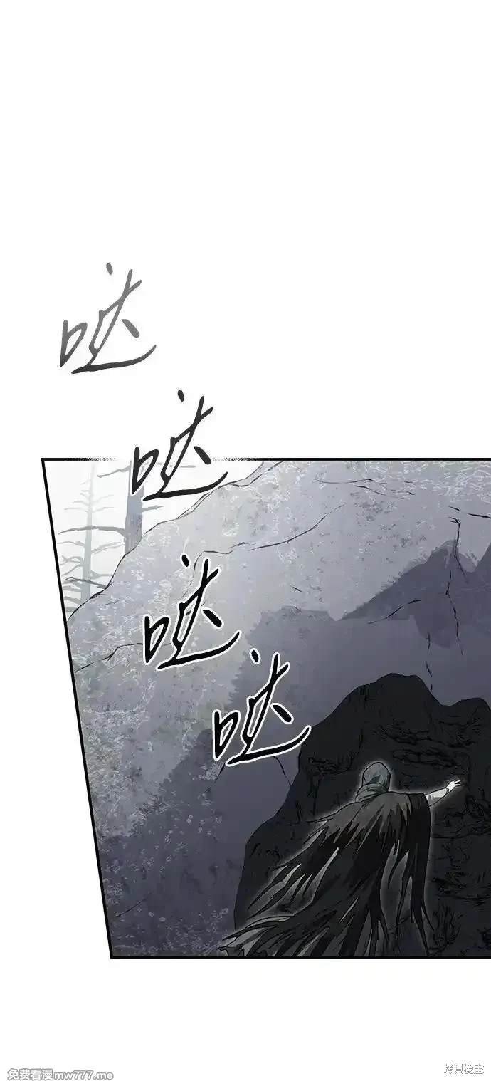 第2季41话