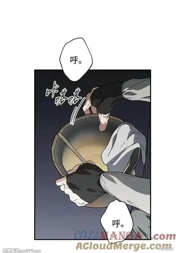 第2季41话