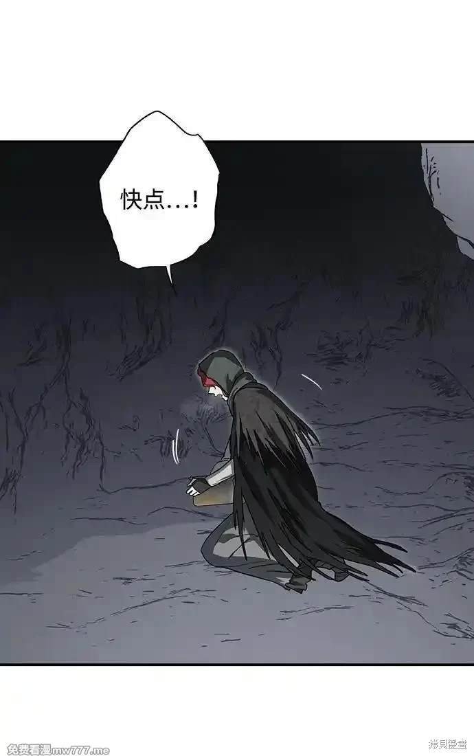 第2季41话
