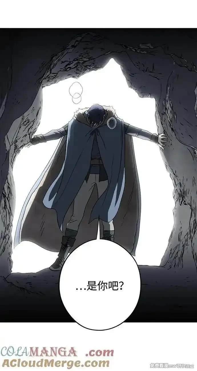 第2季41话