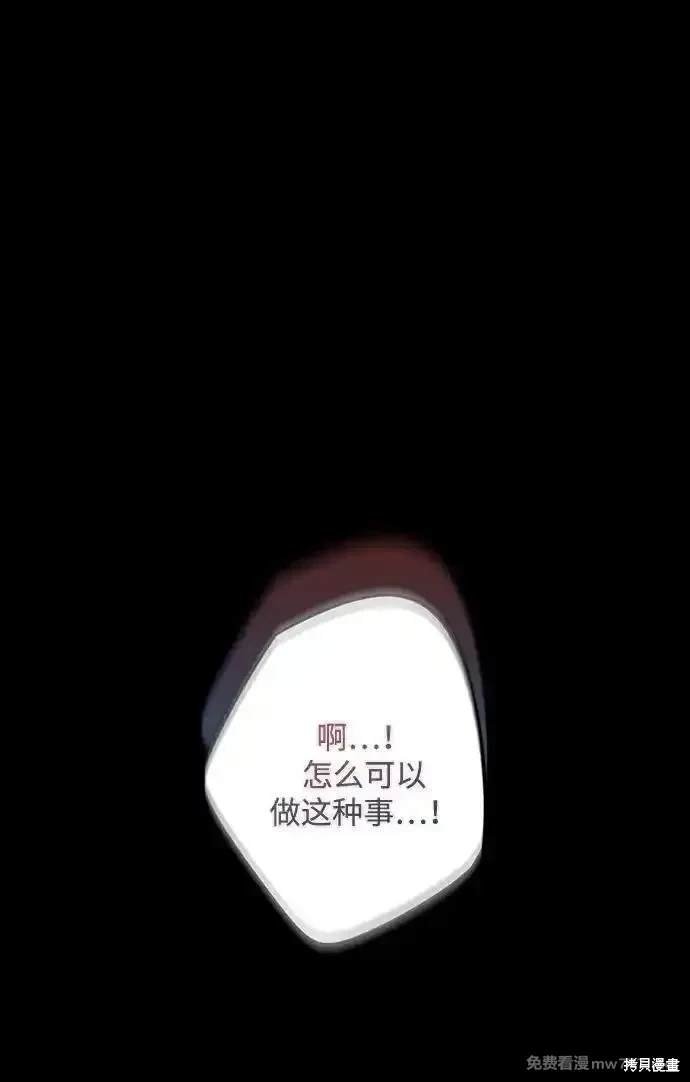 第2季41话