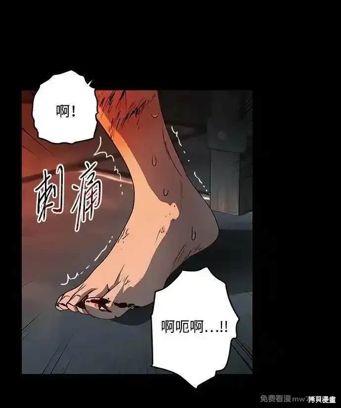 第2季41话