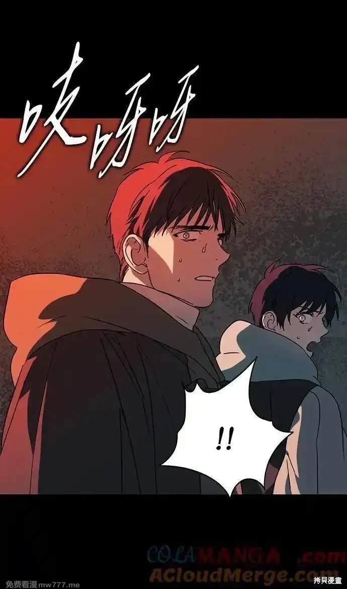 第2季41话