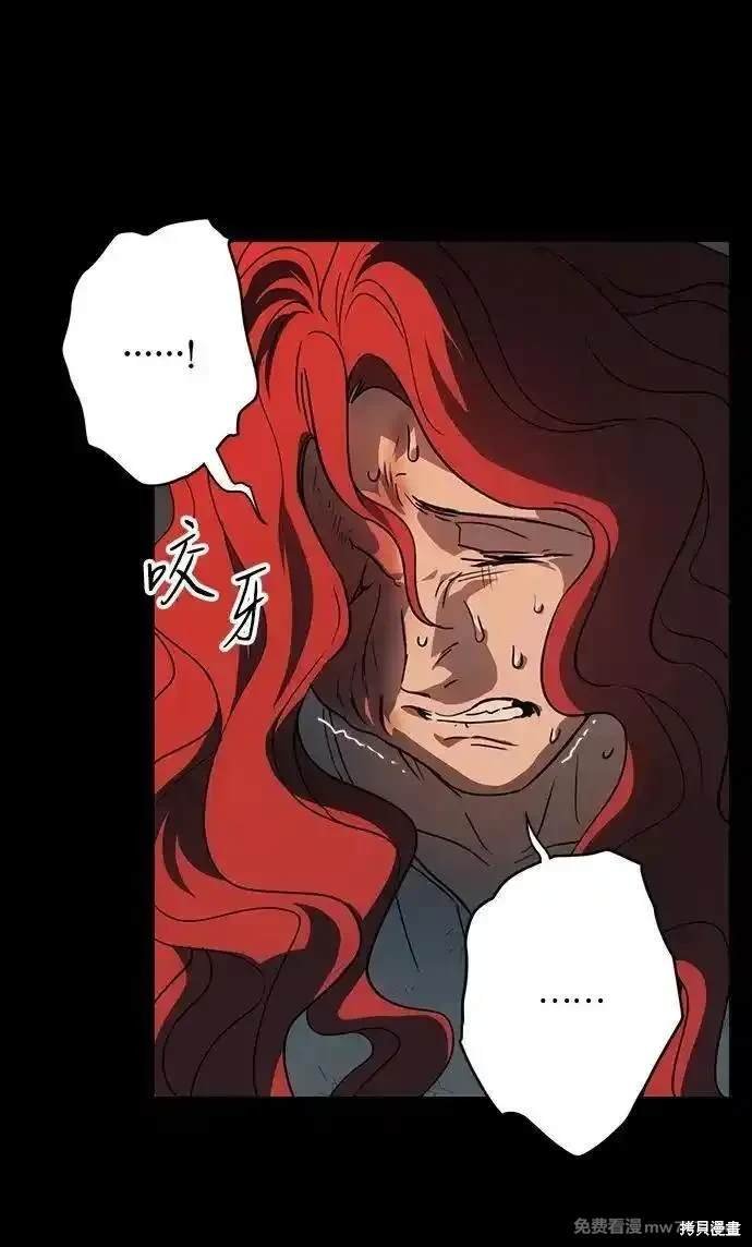 第2季41话