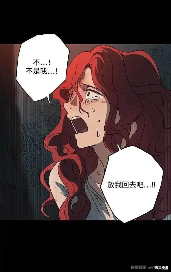 第2季41话