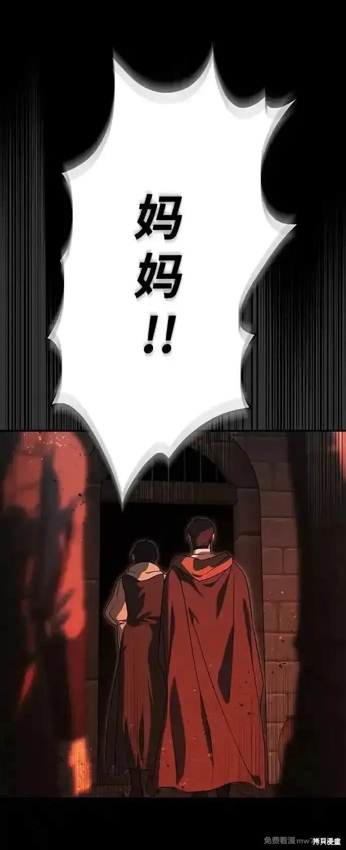 第2季41话