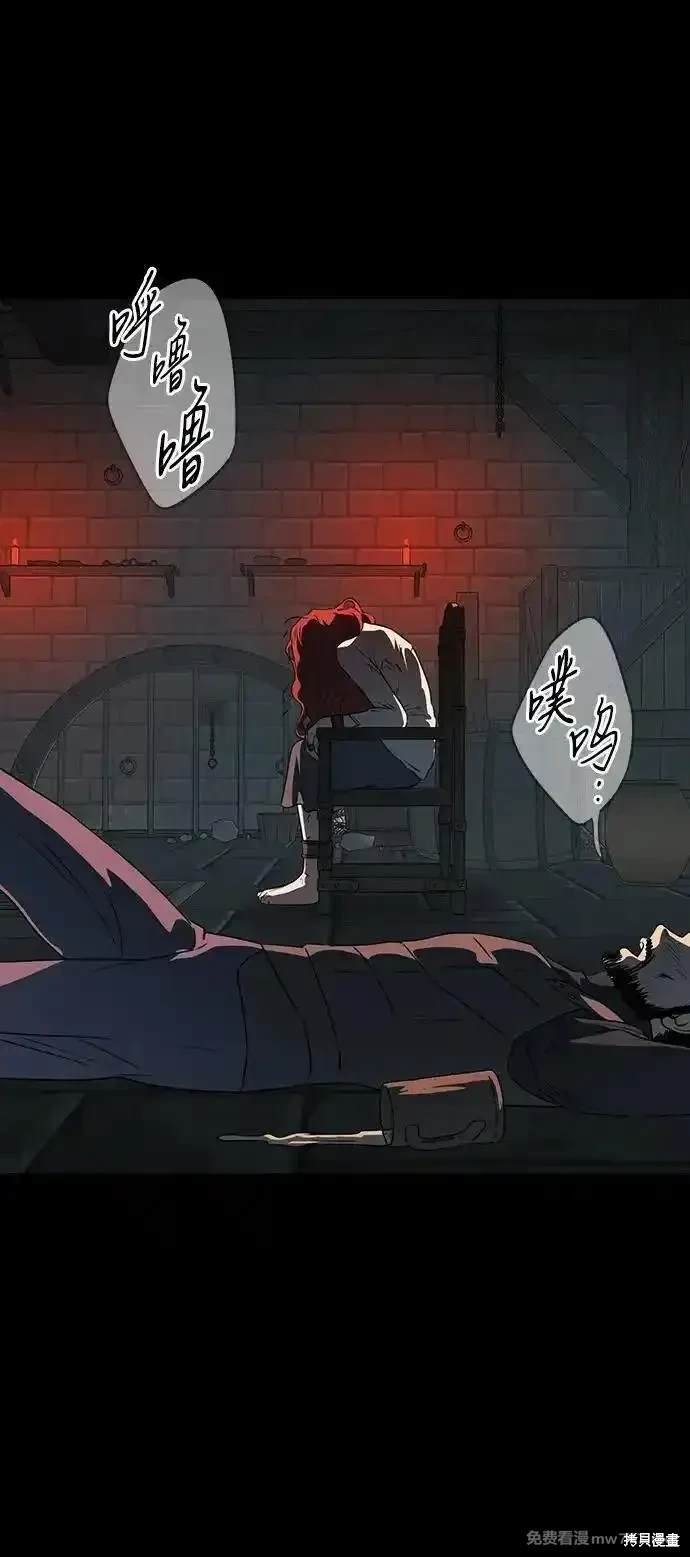 第2季41话