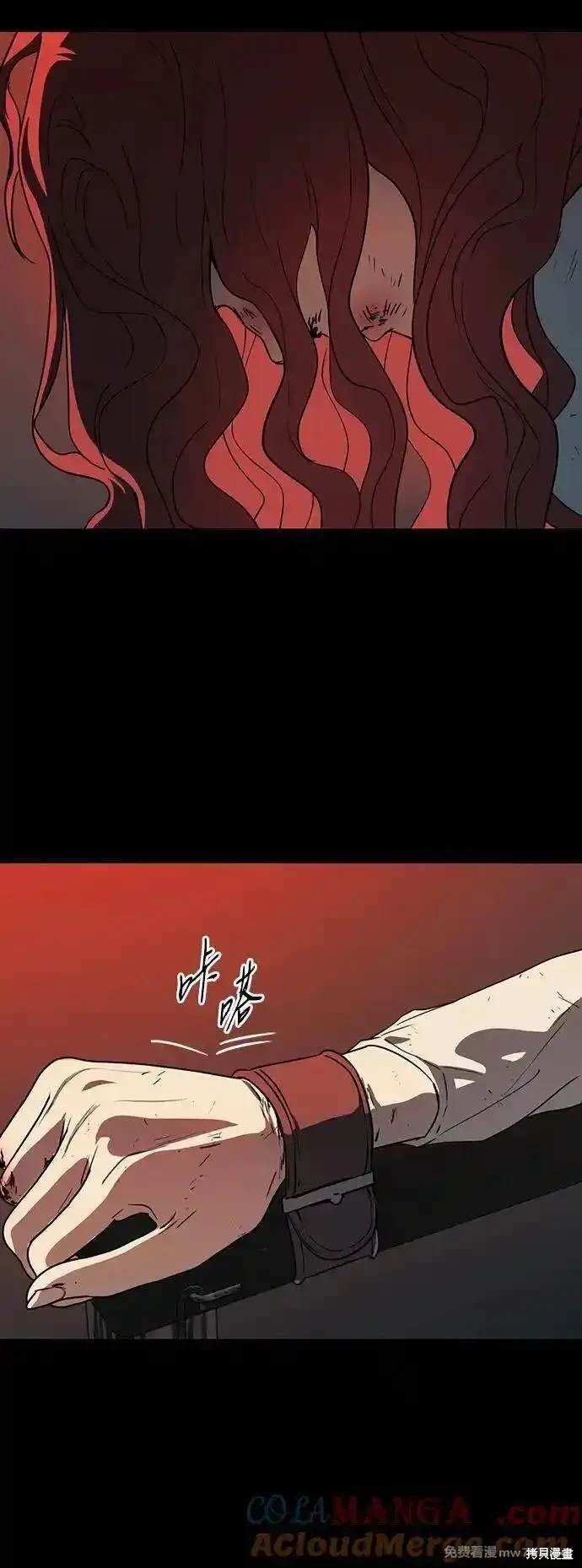 第2季41话