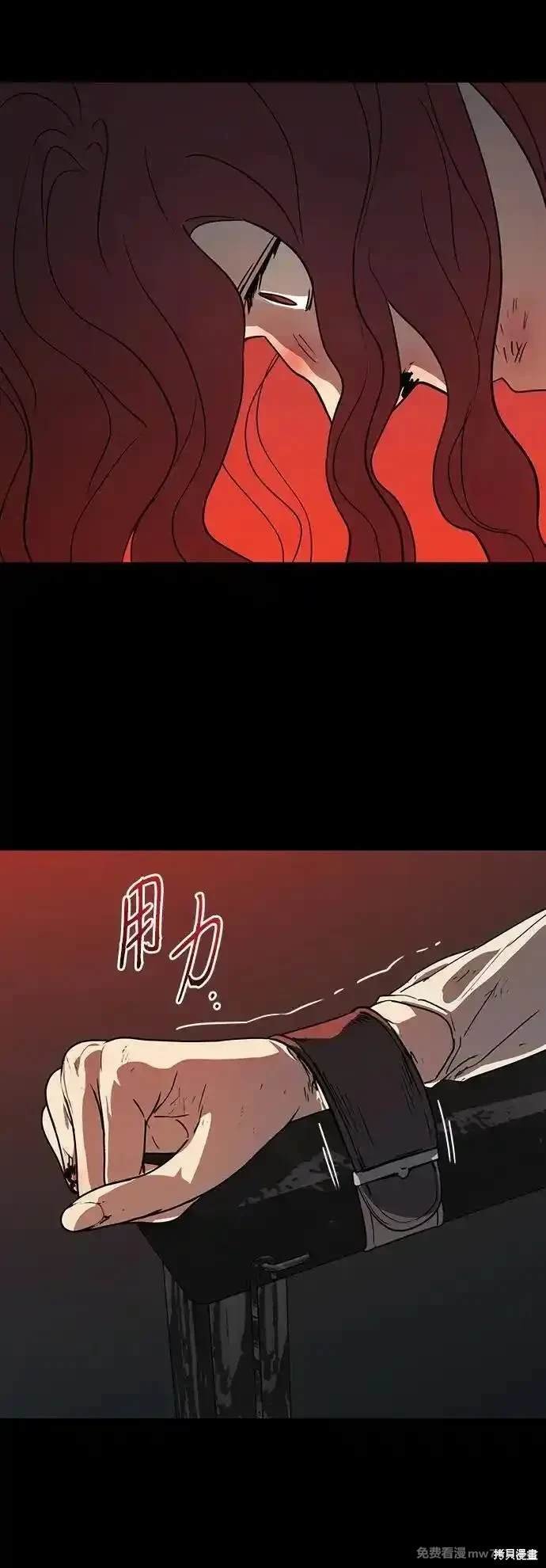 第2季41话