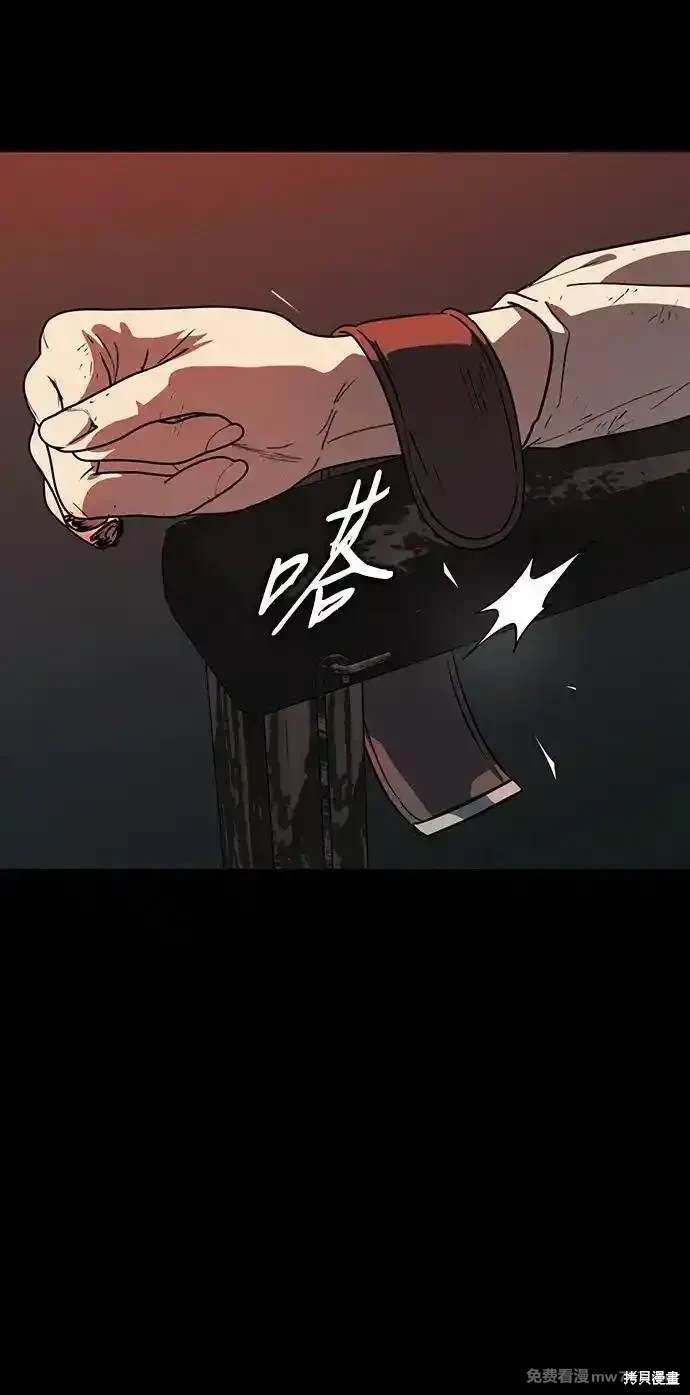 第2季41话