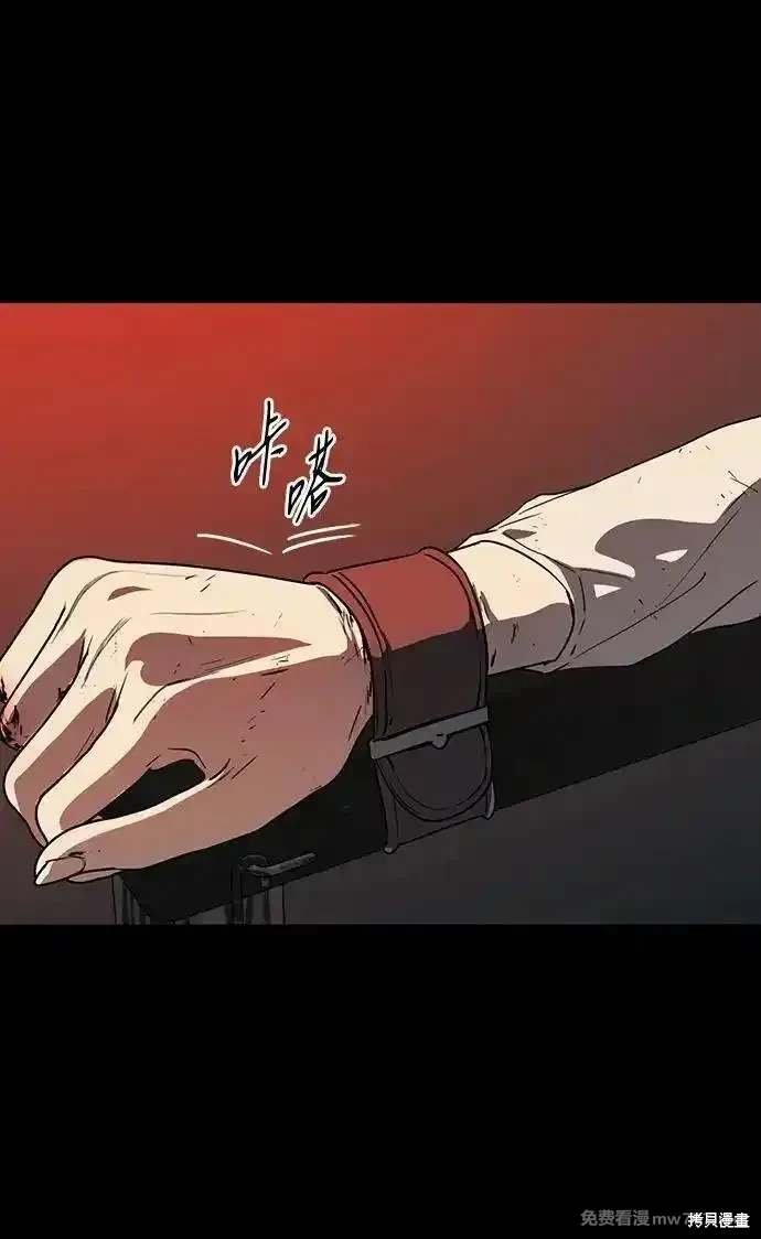 第2季42话