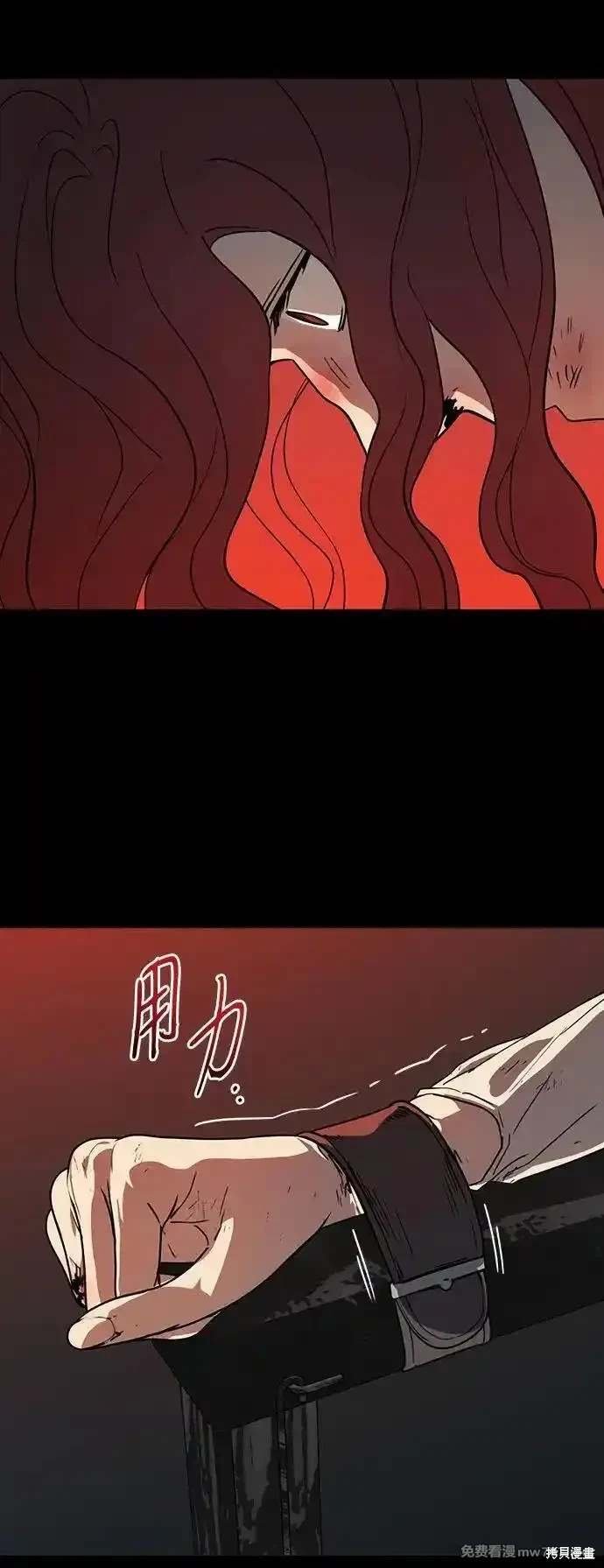 第2季42话