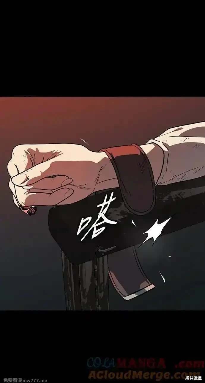 第2季42话