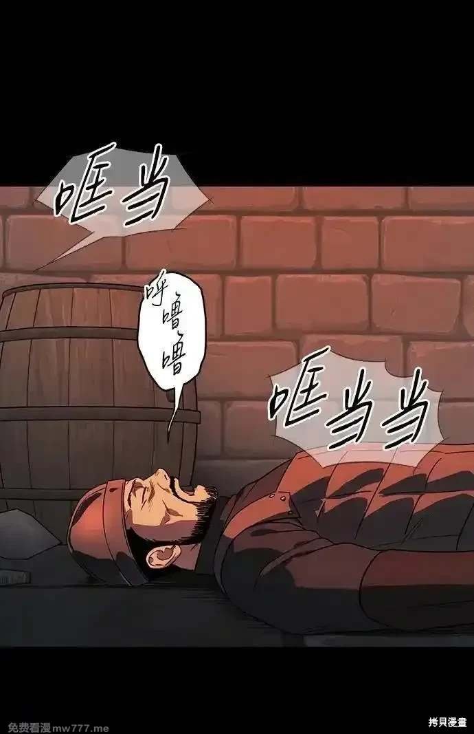 第2季42话