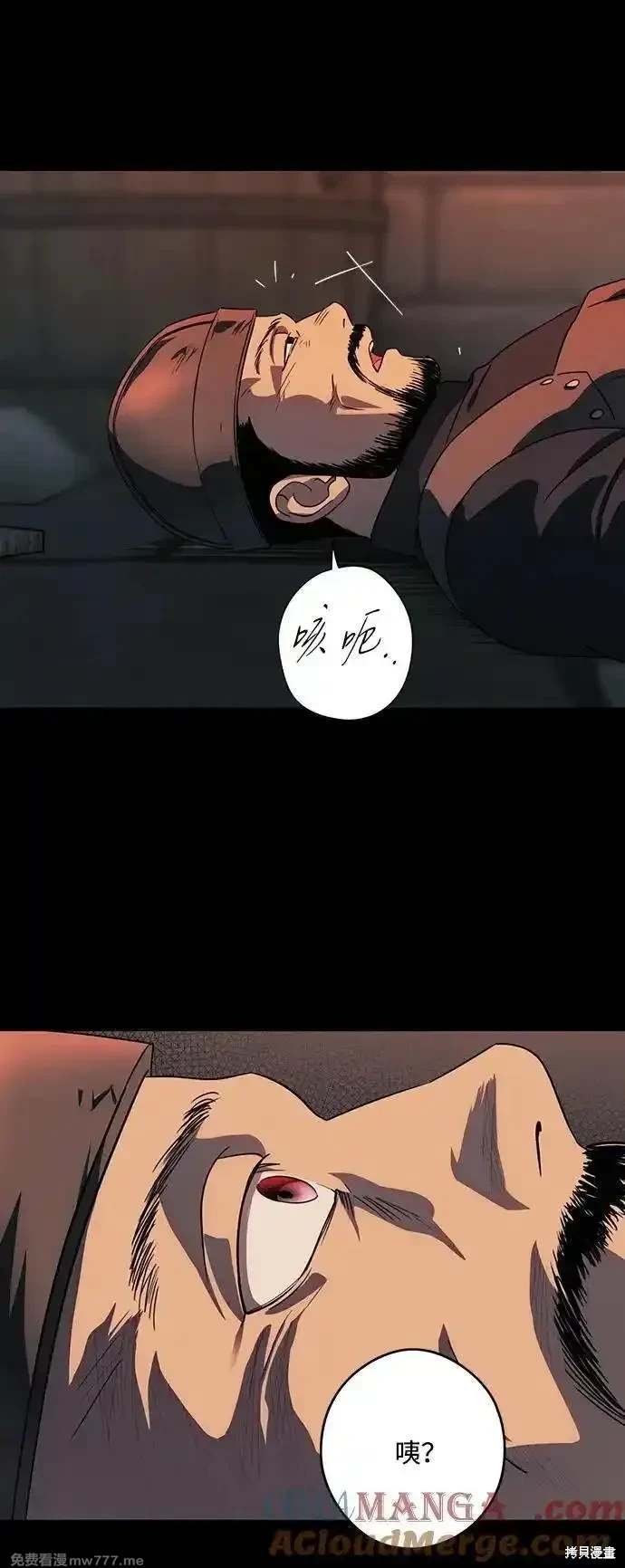 第2季42话