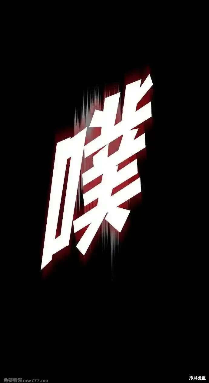 第2季42话