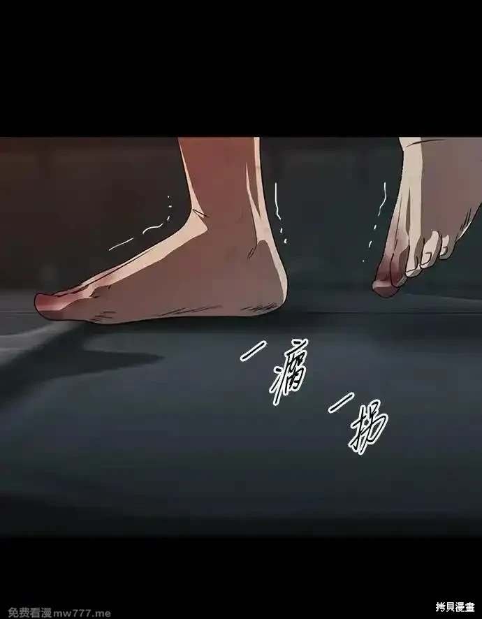 第2季42话