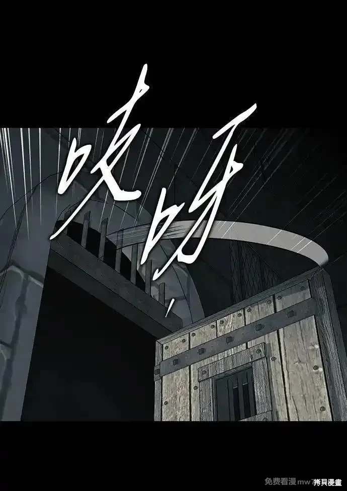 第2季42话