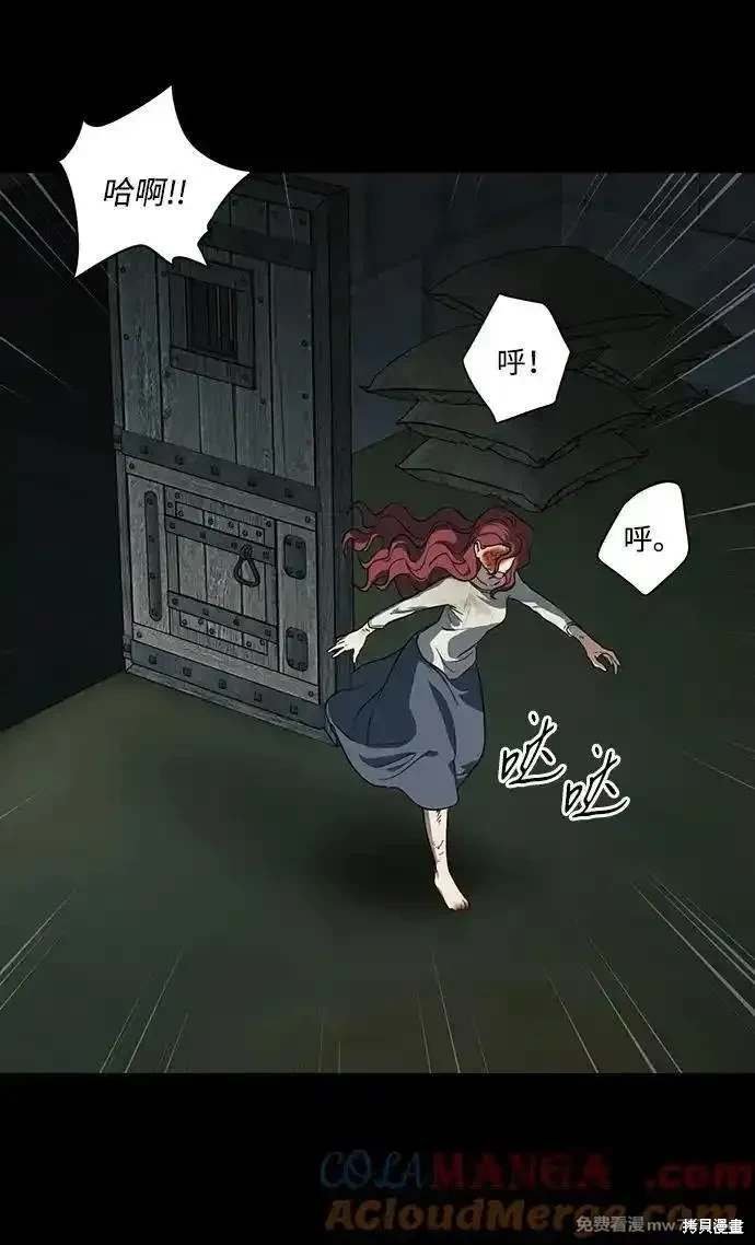 第2季42话