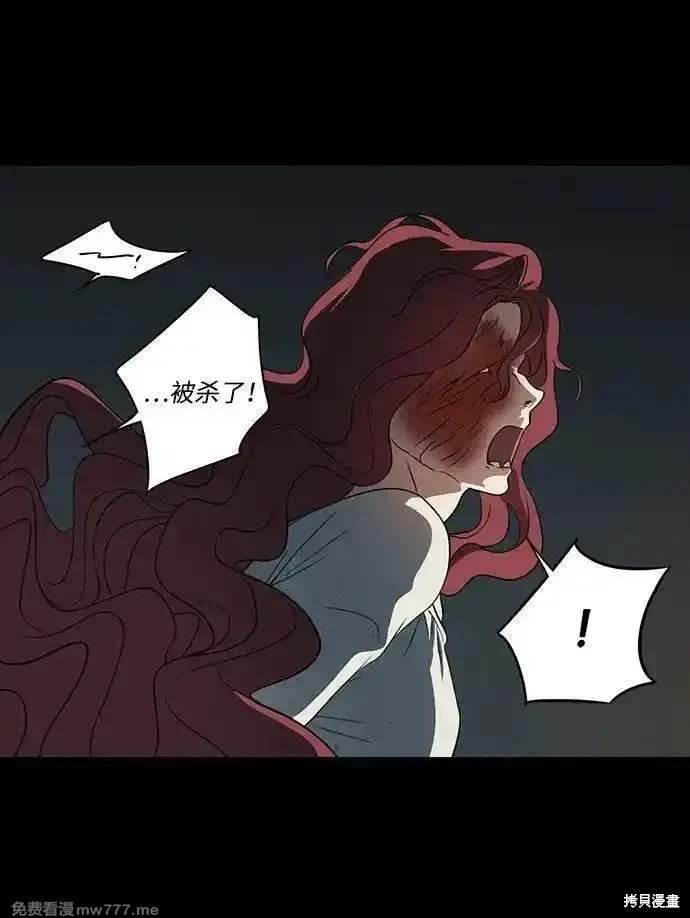 第2季42话