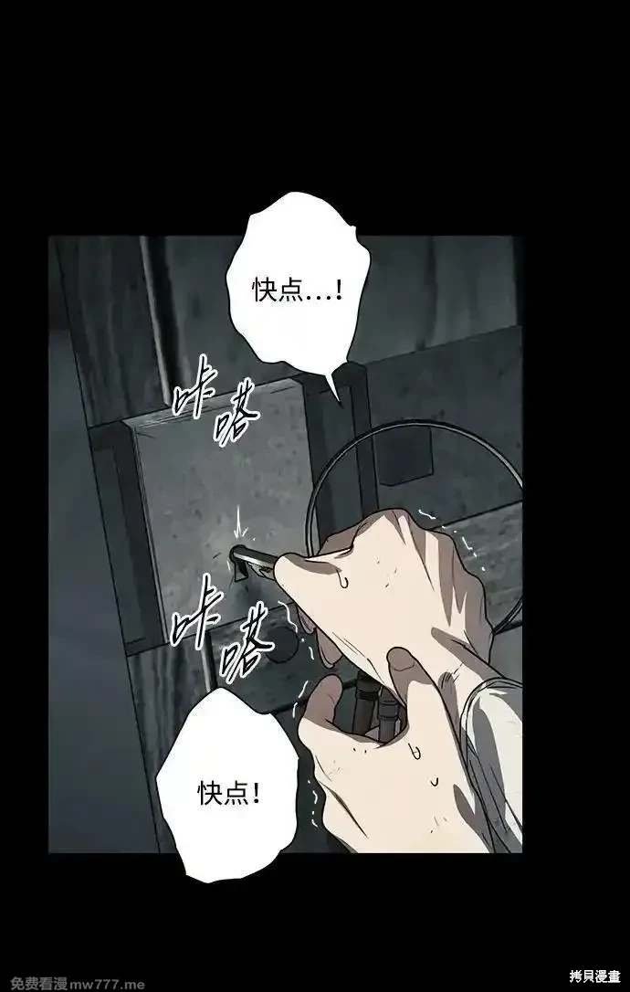 第2季42话