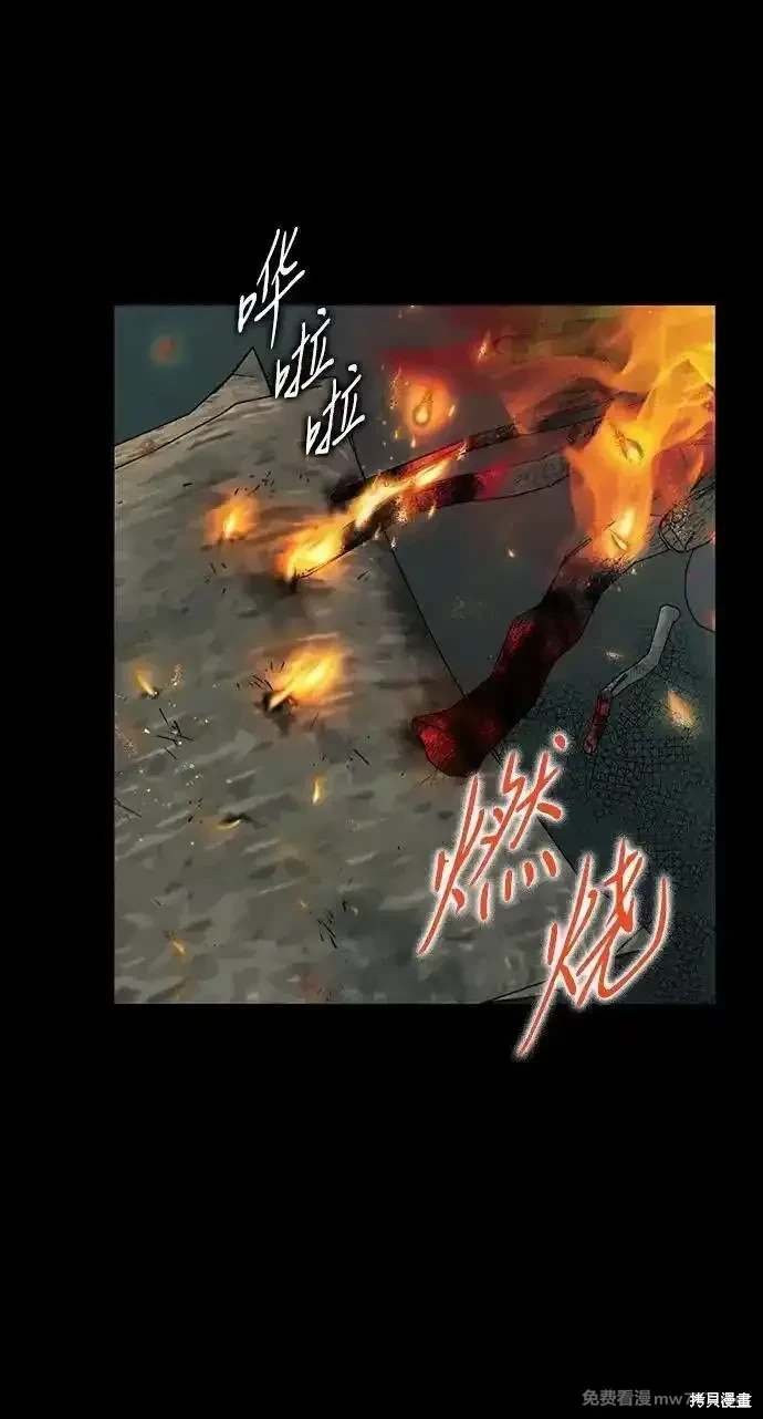 第2季42话