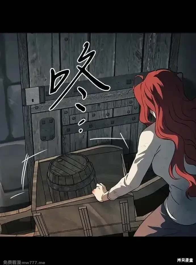 第2季42话