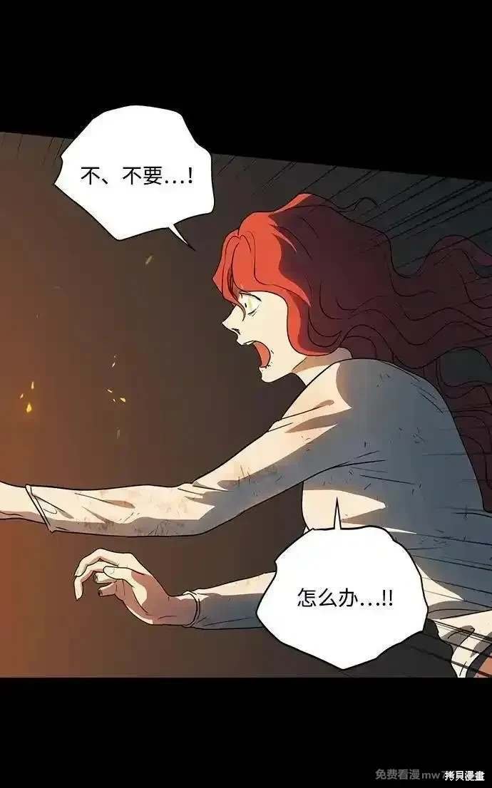 第2季42话