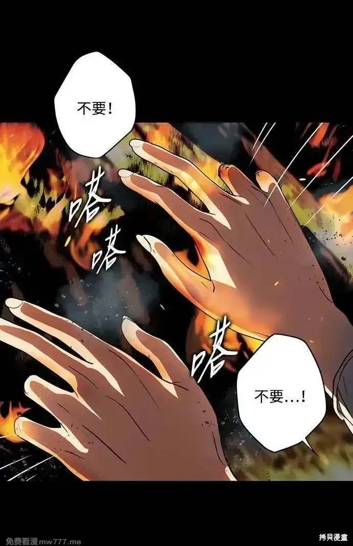 第2季42话