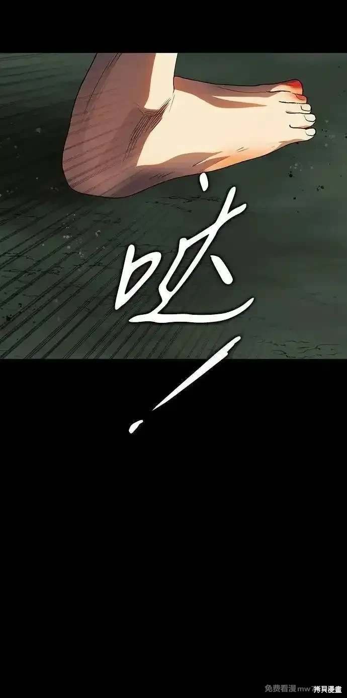第2季42话