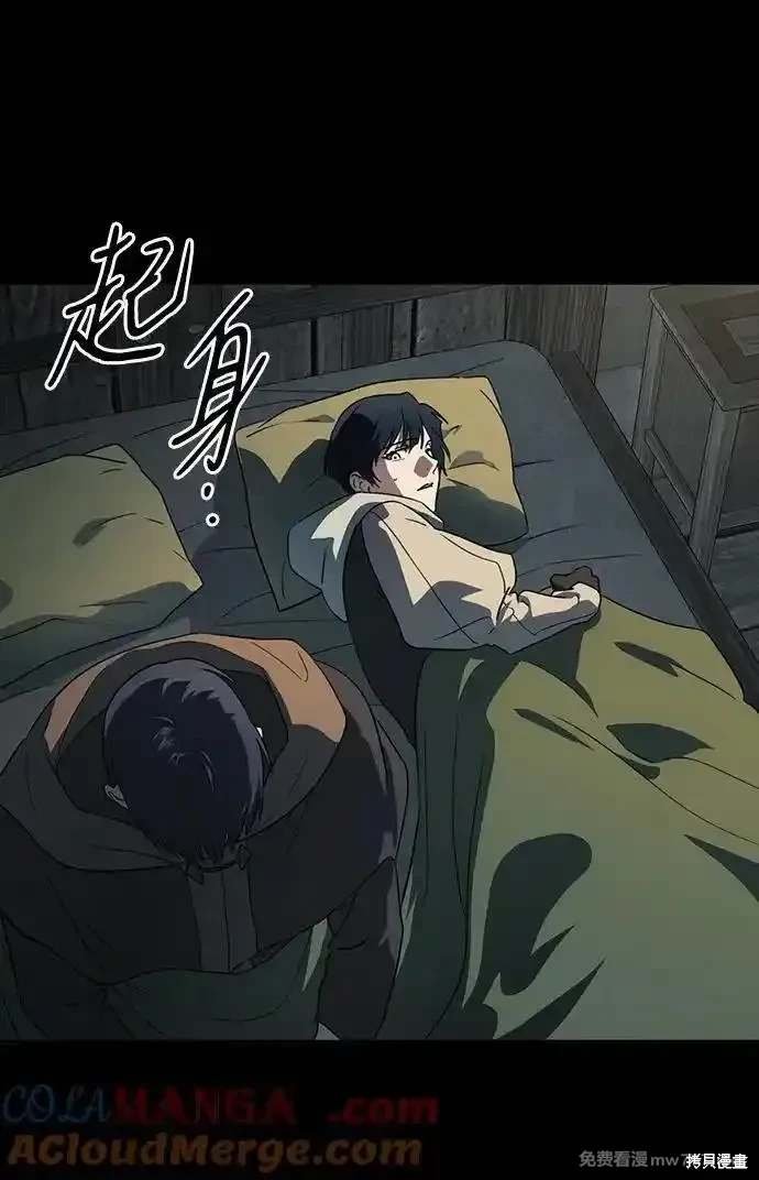 第2季42话