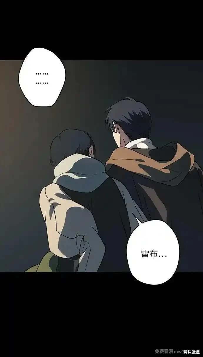 第2季42话