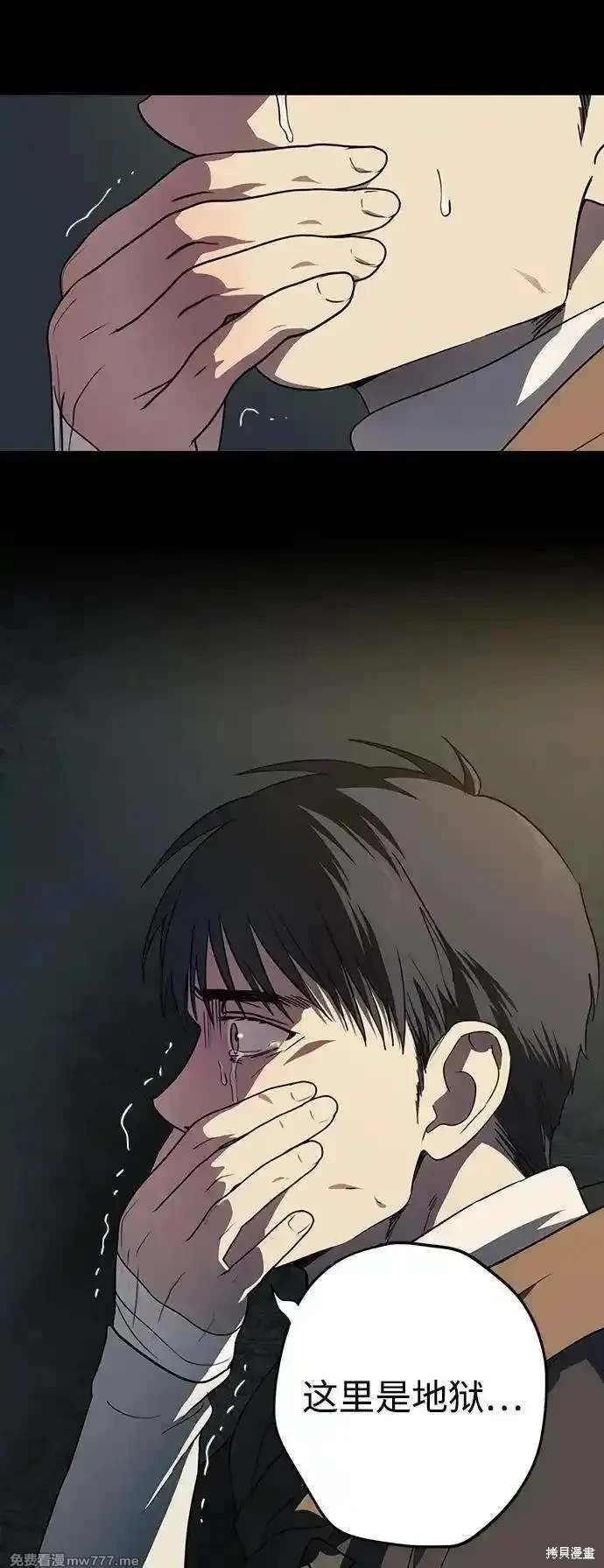 第2季42话