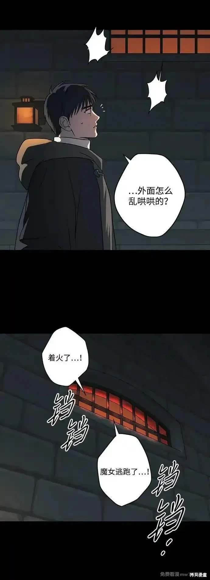 第2季42话