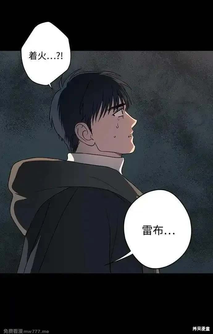 第2季42话