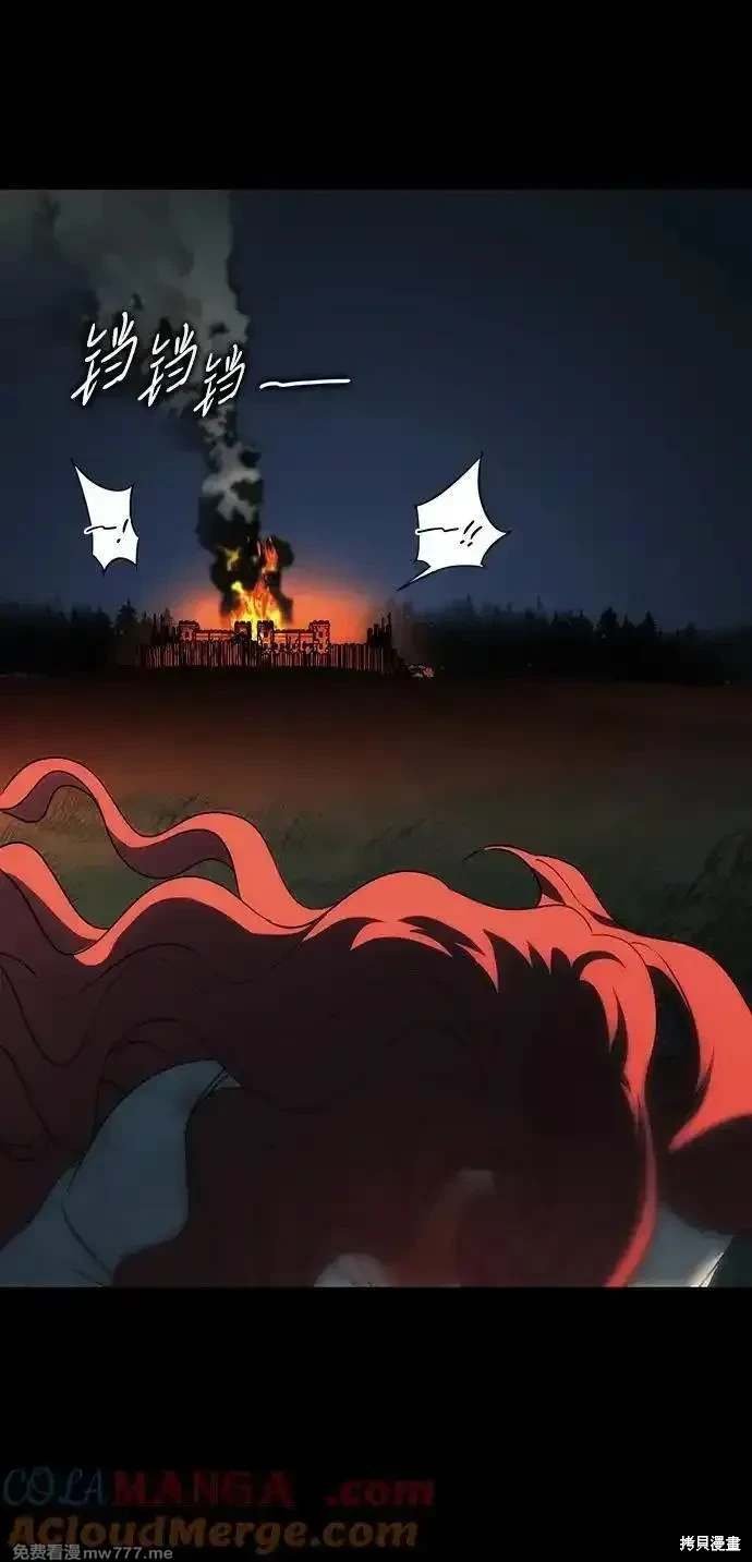 第2季42话
