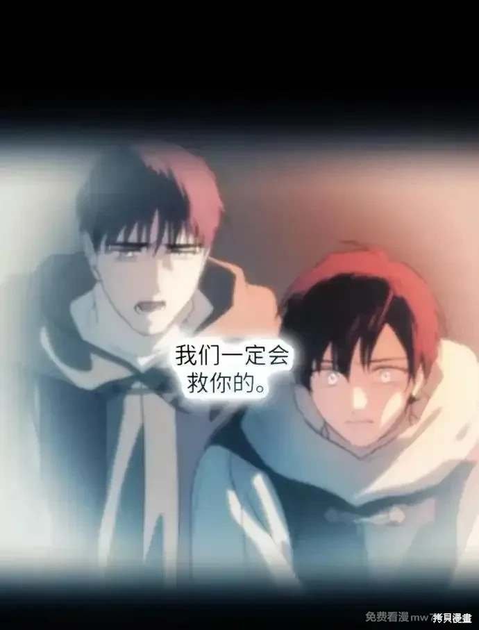 第2季42话