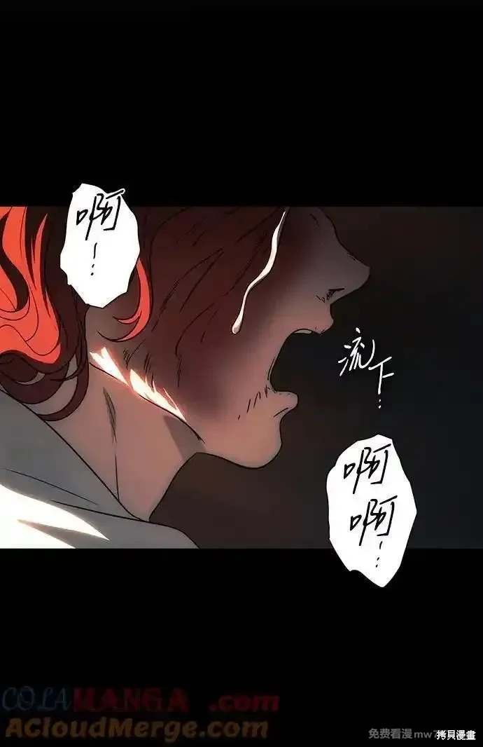 第2季42话