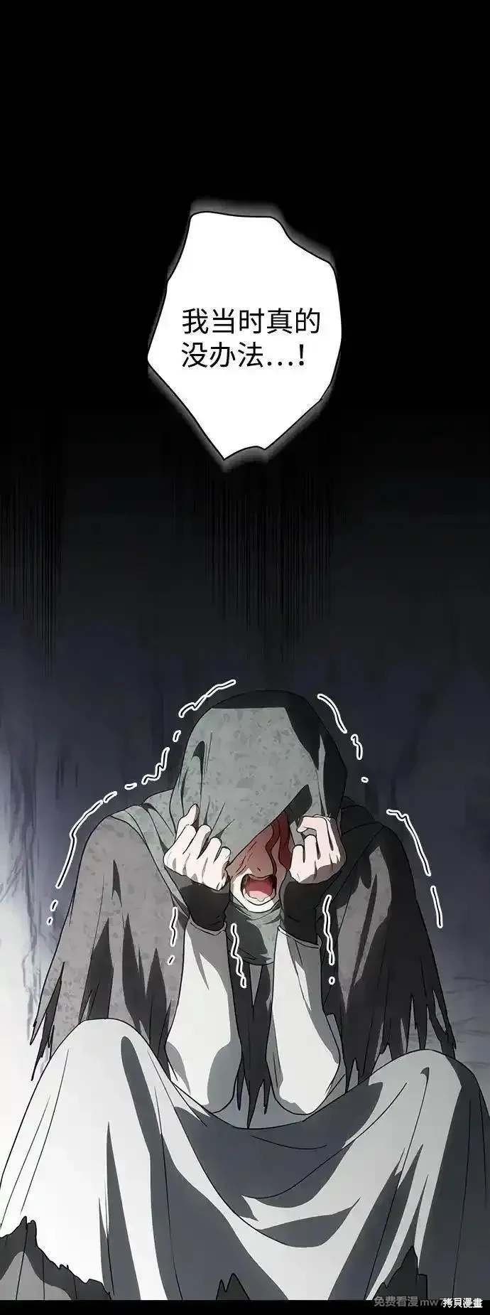 第2季42话