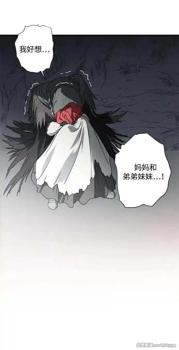 第2季42话