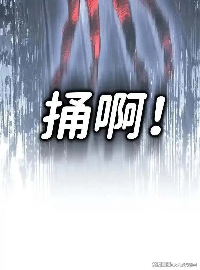 第2季42话