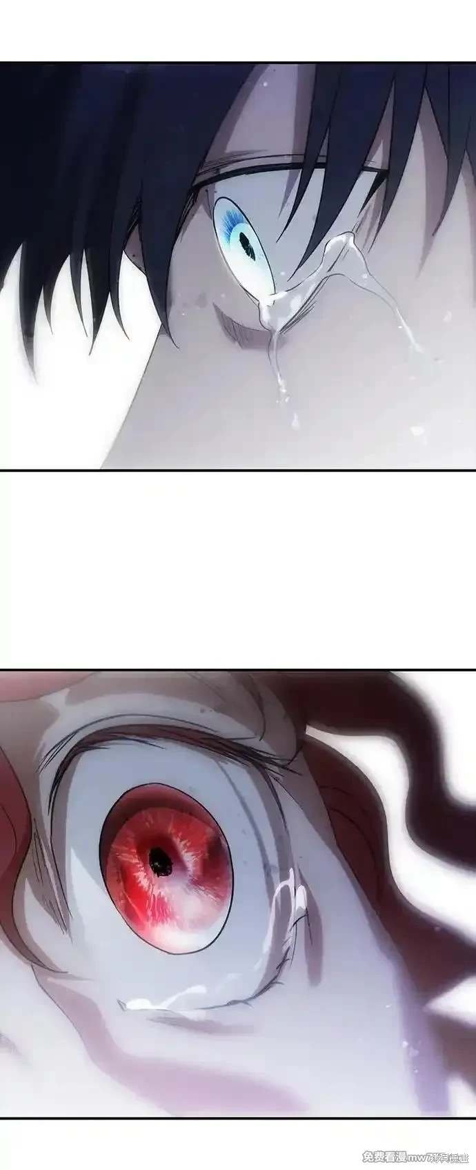 第2季43话
