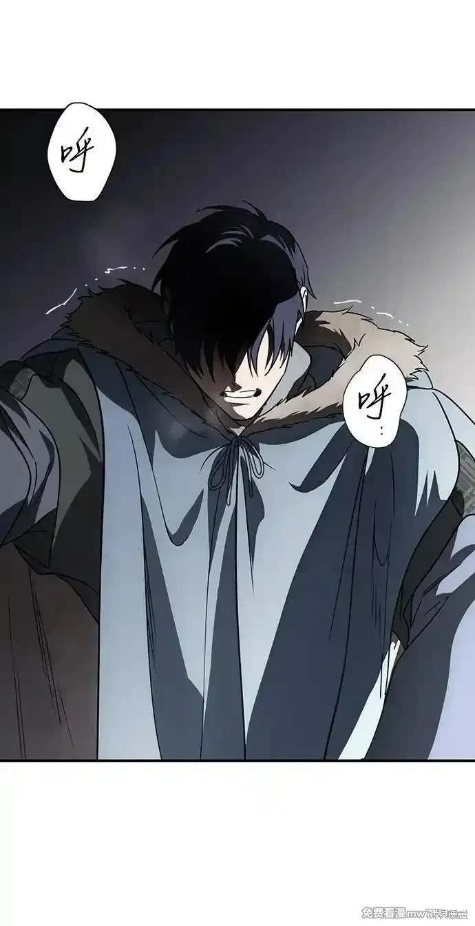 第2季43话