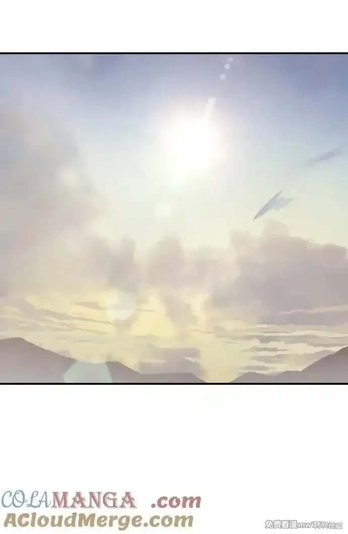 第2季43话